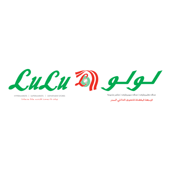 لولو